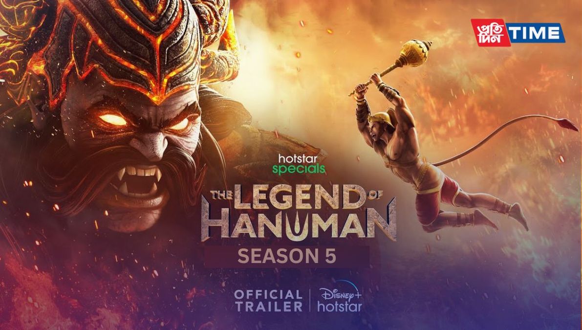 The Legend Of Hanuman Season 5 Release Date Cast Plot And More 9858